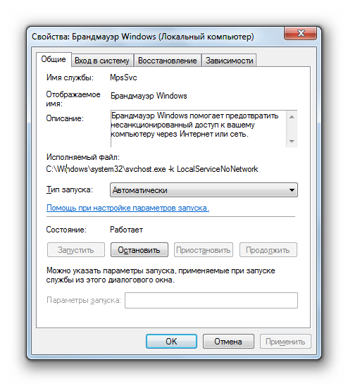 Окошко свойств службы Брандмауэр Windows в Windows 7
